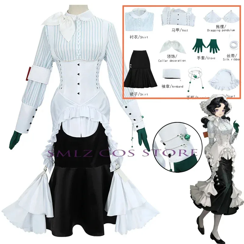 

l2025l Новый реверс для косплея Anjo Nala: 1999 г., костюм г-жа Киберли, женское платье горничной, униформа, костюм на Хэллоуин, одежда для ролевых игр для женщин