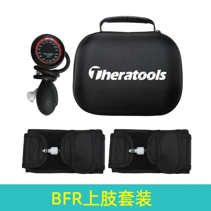 BFR Training with Flow Limitation Strap Set Muscle Pressure Sports Thigh Pressure
