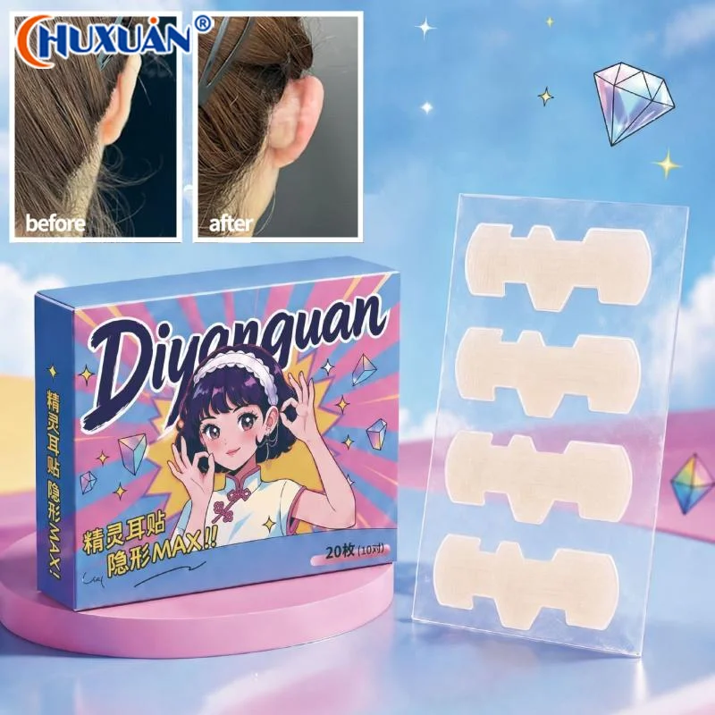 [Q]20Pcs Cosmetic Ear Corrector Self Adhesive Invisible Ears Stickers Elf Ear Sticker Tape Waterproof Self Sweatproof Patch - view 2