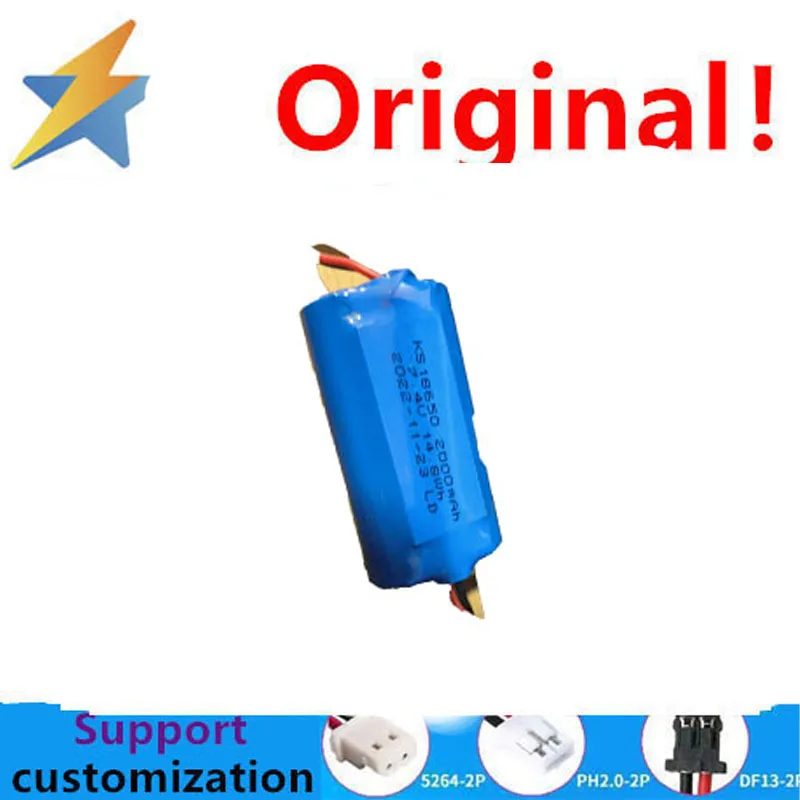 Buy More Will Cheap 7.4V Lithium Large Capacity Rechargeable 2000mAh Audio Light Bulb, LED Light 18650DC Dual Head Three Wire
