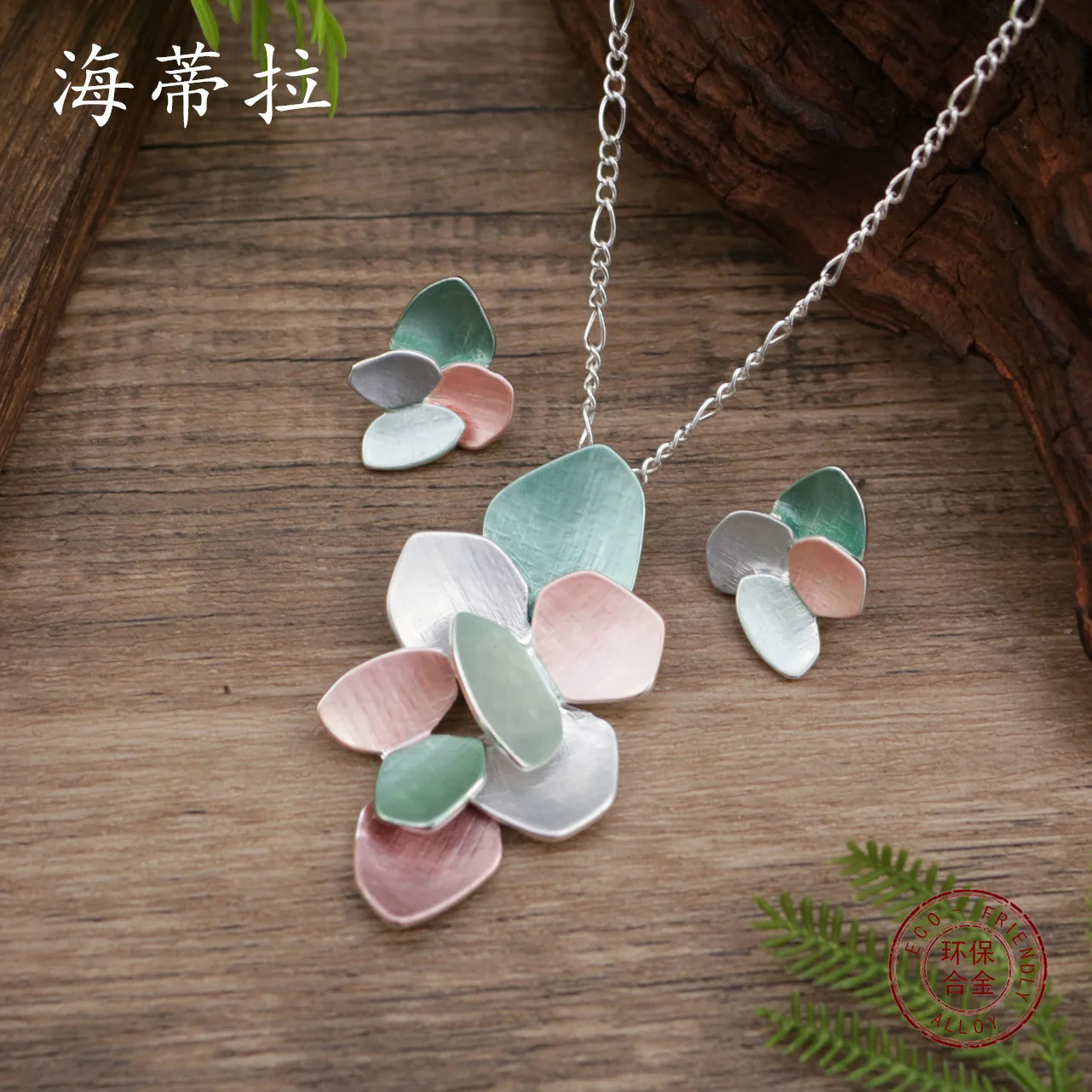 Jewelry DIY accessories new enamel color geometric petal stud earrings pendant set, women's creative exaggerated flower stud ear