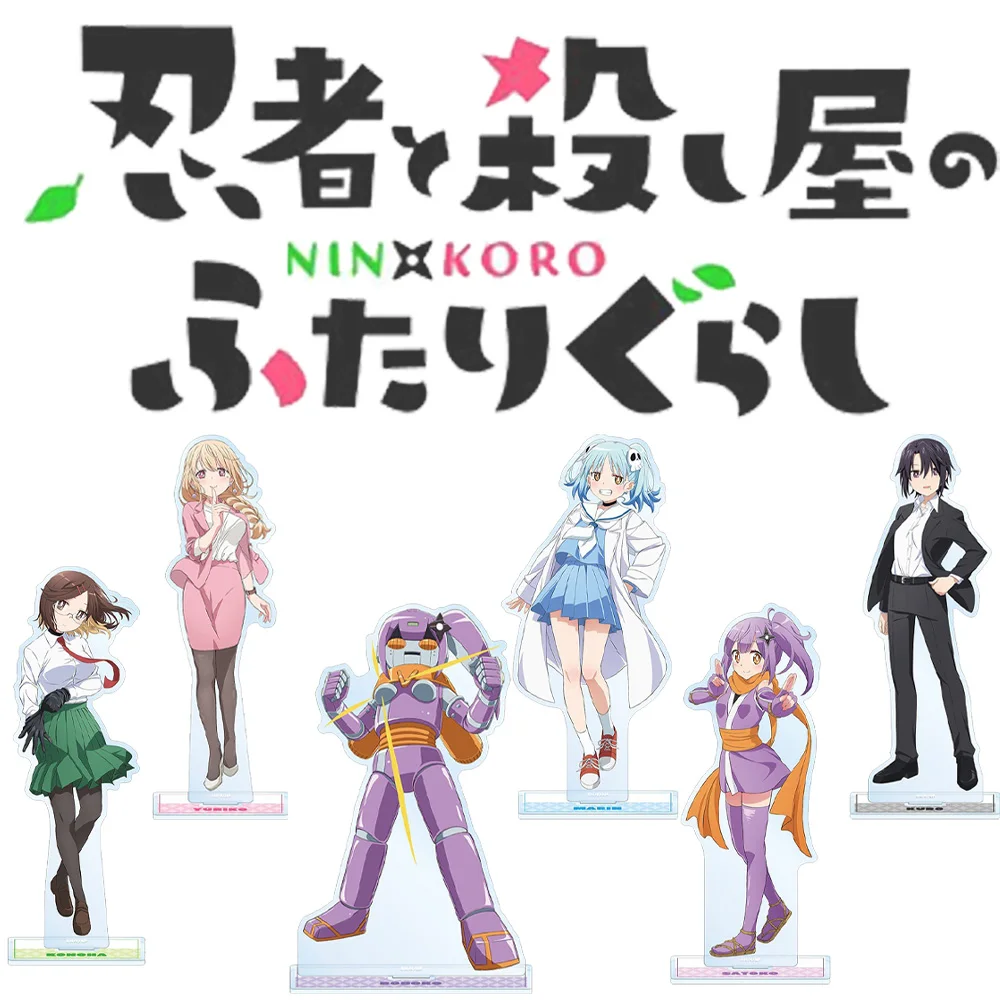 A Ninja and an Assassin Under One Roof Konoha Koga Kuro Marin Izutsumi Roboko Satoko Kusagakure Yuriko Acrylic Stand  Decor