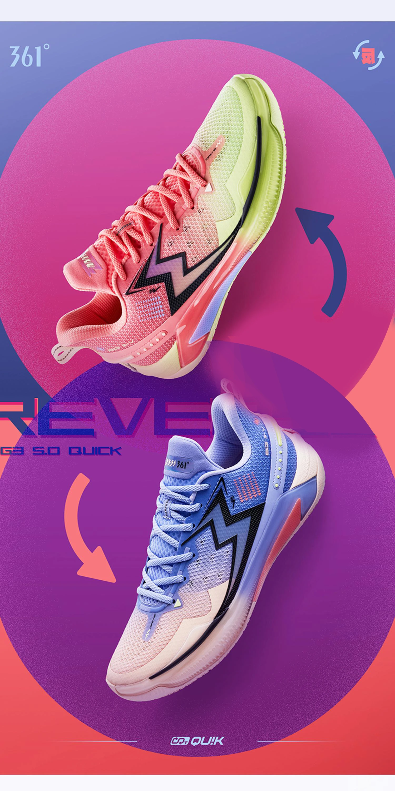 361 Degrees BIG3 5.0 Quick Herren-Basketball-Sportschuhe, Stoßdämpfung, rutschfest, tragbar, atmungsaktiv, Trainings-Sneaker 672421121 – Detail 4