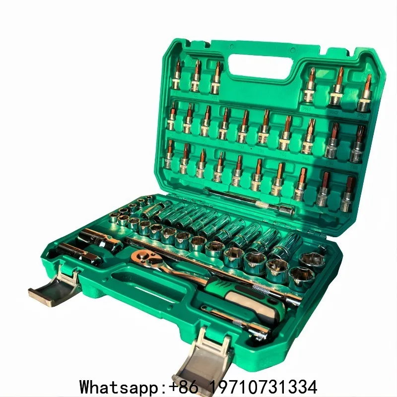 Auto Repair Tools 61-piece Set Sleeve Wrench Ratchet Auto Repair Combination Car Repair Toolbox