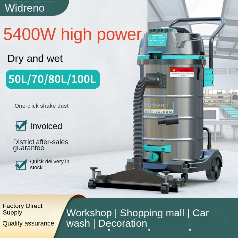 Powerful Large Suction Industrial Vacuum Cleaner Dust Commercial High Power Dust Extractor Collector Wet & Dry Vacuum Cleaner