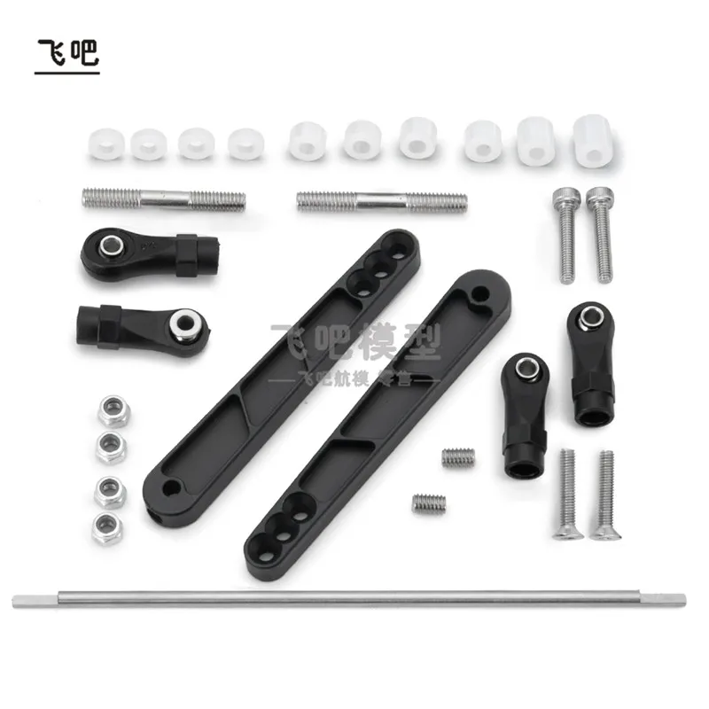 0006 1/10 Scale Simulation Model Climbing Car AXIAL RR10 90053 48 Metal Accessories Anti-Roll Bar Anti-Roll Bar