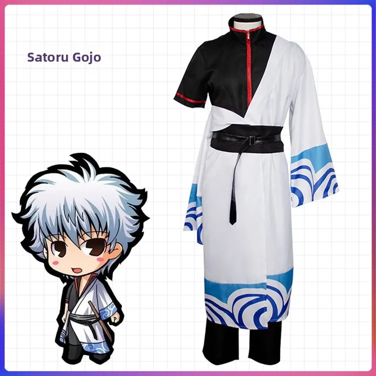 Silver Soul Sakata Gintoki Cosplay Costume loween Role-plang Women's Traditional Chinese Clothing Stage Performance