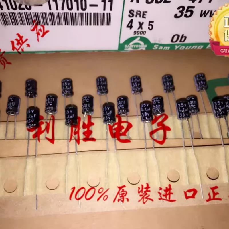 10PCS-100PCS 4.7UF 35V Korean Sanying electrolytic capacitor 35V4.7UF 4 * 5 SRE replaces 25V4.7UF