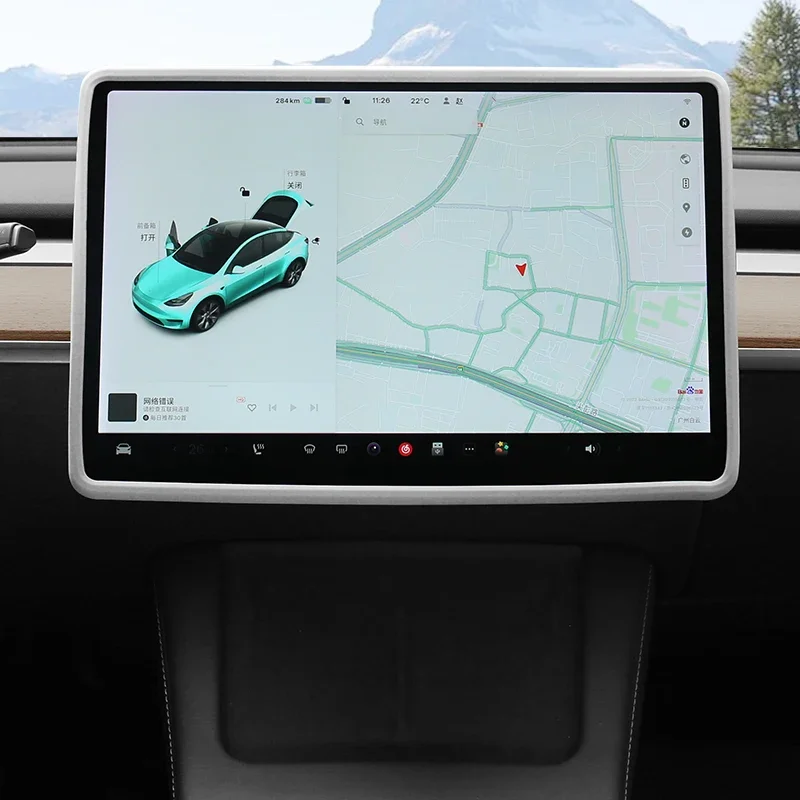 Thumbnail 3 - #14 Latest Car Interior Trim Panels Updates
