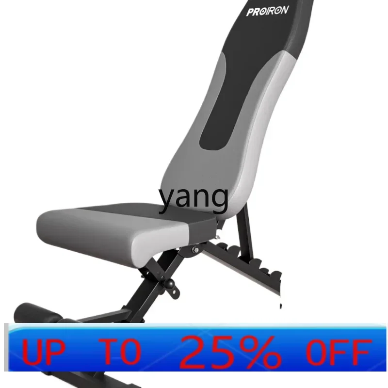 CX Multifunctional Dumbbell Stool Home Fitness Men's Folding Multifunctional Bench Press Priest Stool