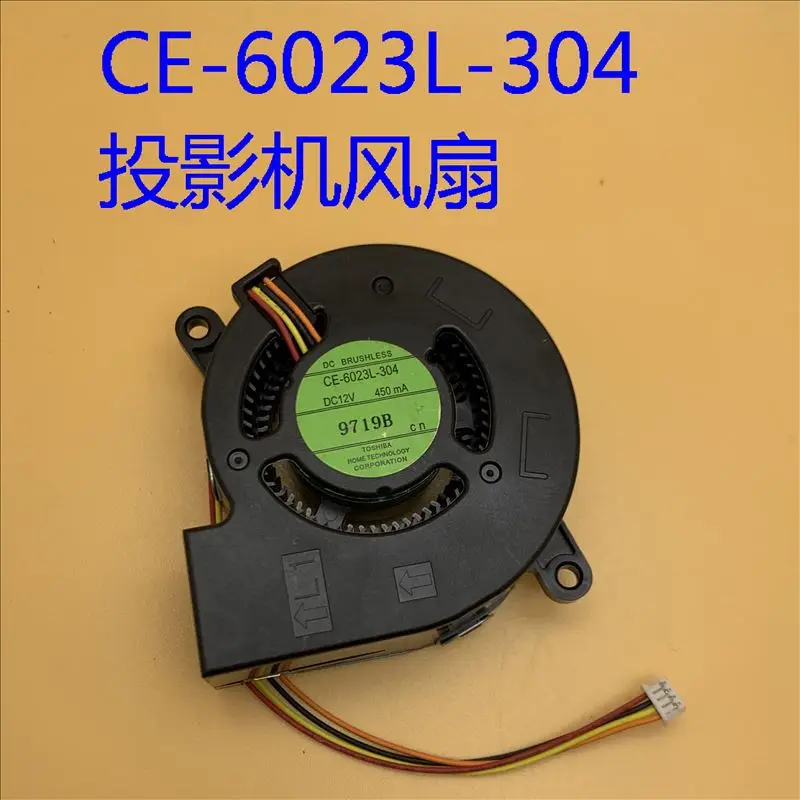 Voor Epson Projector Fan CE-6023L-304