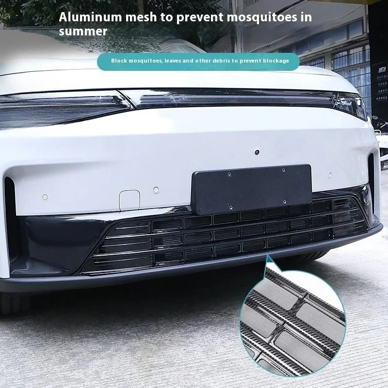 Car Air Intake Inse…