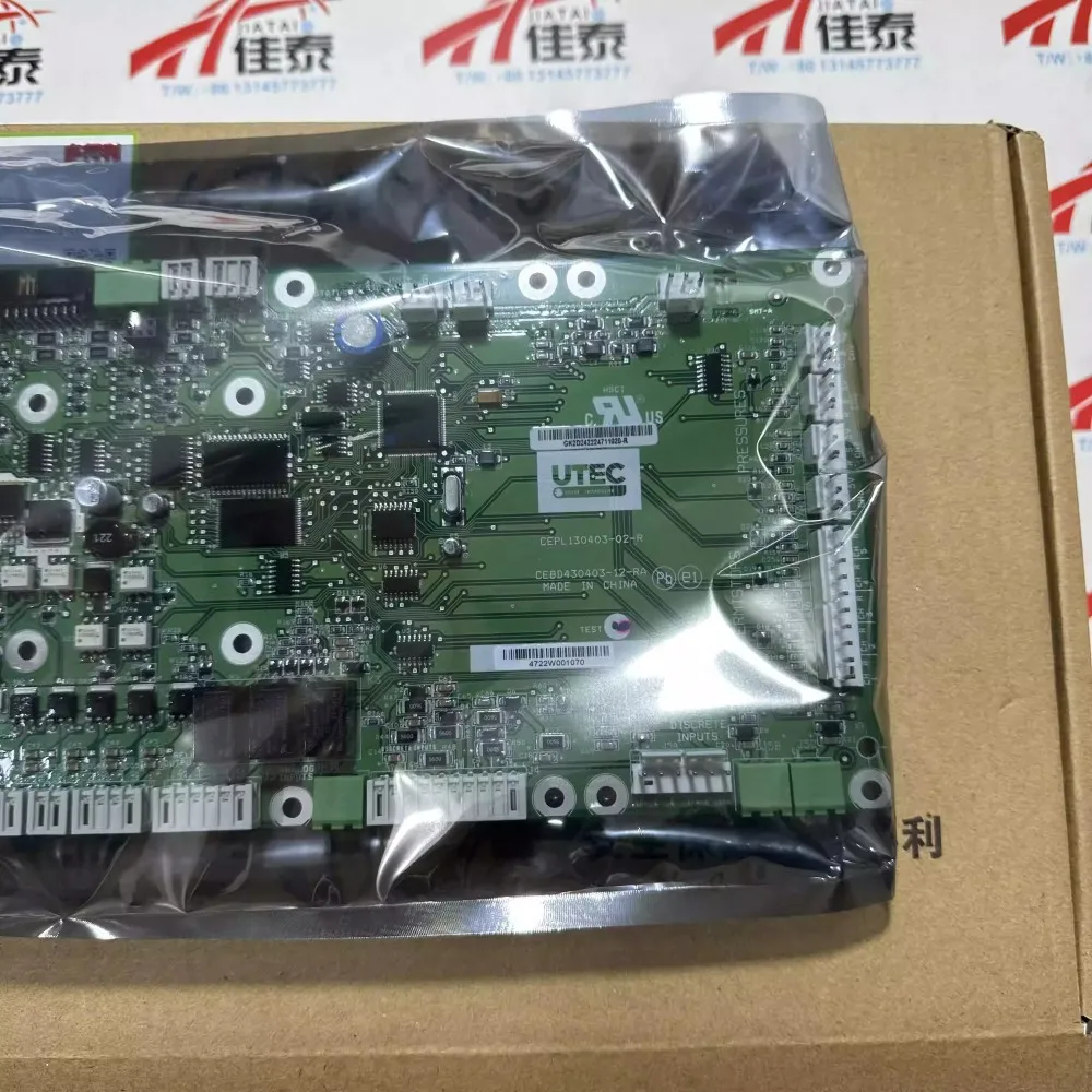 Aksesori papan sirkuit baru 32GB500382EE untuk unit sekrup pendingin udara pusat Carrier