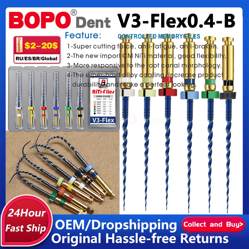 

6Pcs Dental Root Canal File Heat-Activated Rotary Nitinol Tooth Pulp File Thermally Activated Nickel-Titanium Endodontic E Flex