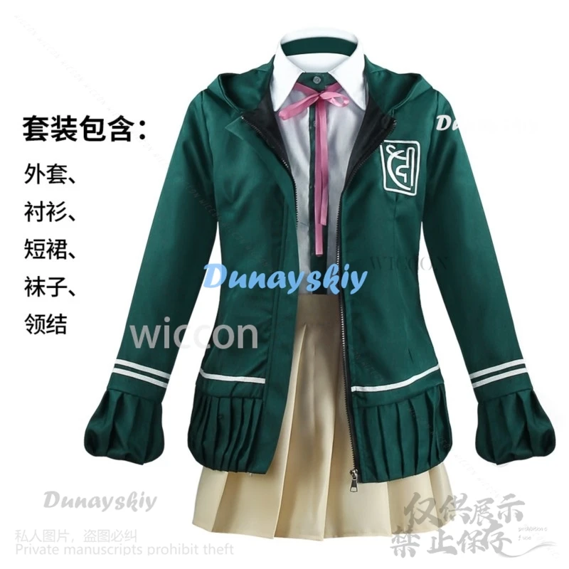 Anime jogo danganronppaa cosplay nanami chiaki traje jk uniforme escolar vestido jaqueta para mulher meninas halloween personalizado