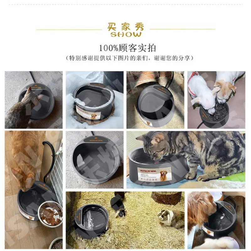 Dog Heated Water Bowl for Outdoor No Freeze Water Bowl Pet Water Heater with Chew Resistant Cord 2.2L Electric Powered bowl 35w