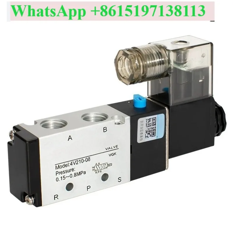 Suitable for Xingchen Pneumatic 4V110-06 two-position pent-way 24V solenoid valve 220V controller