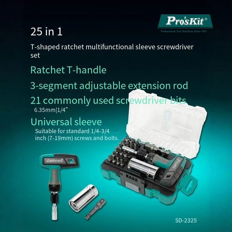 

Pro'skit SD-2320M 18-in-1 Ratchet Screwdriver Set T-Type Handle Multiple Socket Screwdriver Combination Manual Tool Set tool