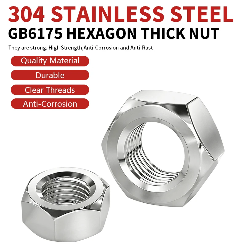 304 Stainless Steel GB6175 Heavy Thick Hex Nut Extra Tall High Height Hexagonal Nut Same Width DIN934 M6-M30