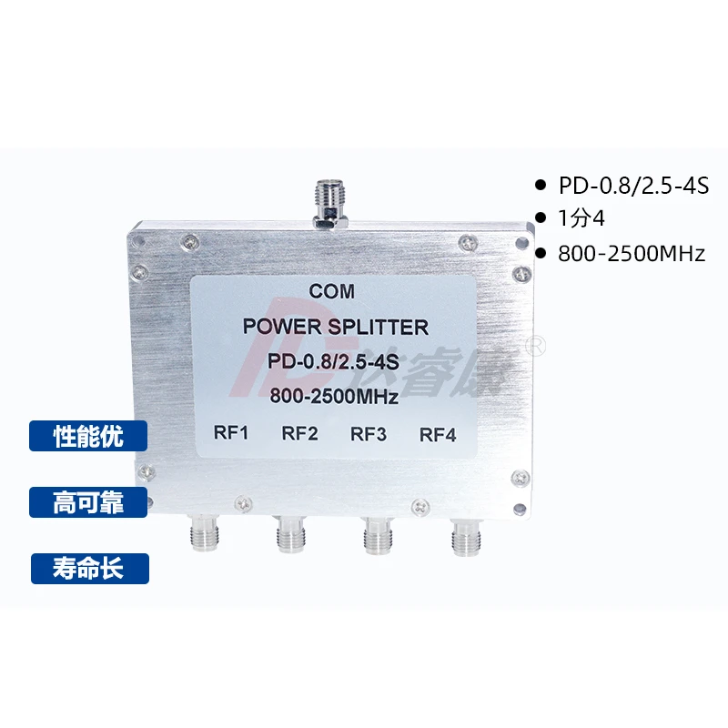 

SMA power divider: 4 WAY 800MHZ-2.5GHZ BROADBAND POWER DIVIDER, WIFI ONLY