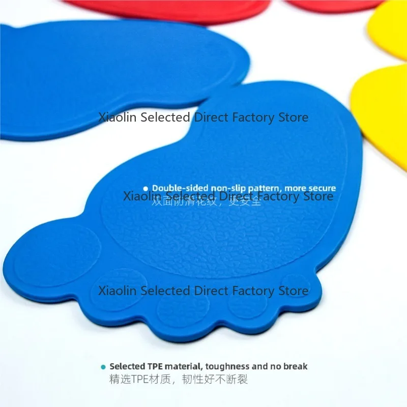Wanxiang Combo Sensory Training Mat Handprint Footprint Game Mat Kindergarten Kids Fitness Educational Toy