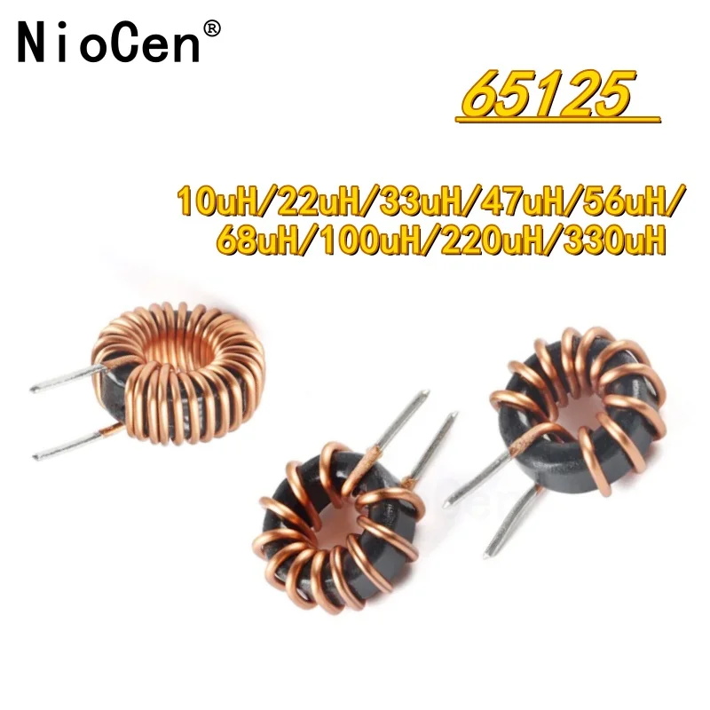 （2pcs）Toroid Core Inductors 65125 Winding Magnetic Ring Inductance 10uH 22uH 33uH 47uH 56uH 68uH 100uH 220uH 330uH Toroidal Coil