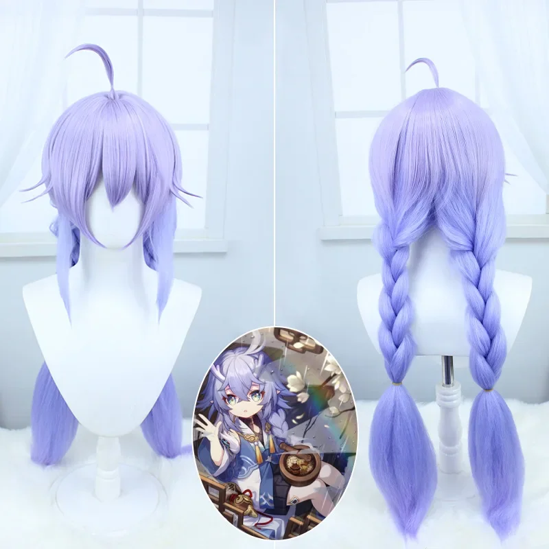 

Cosplay Collapse Star Dome Railway White Dews Cos Wig Anime Game Simulation Scalp Mixed Puffy Silk Wig Props