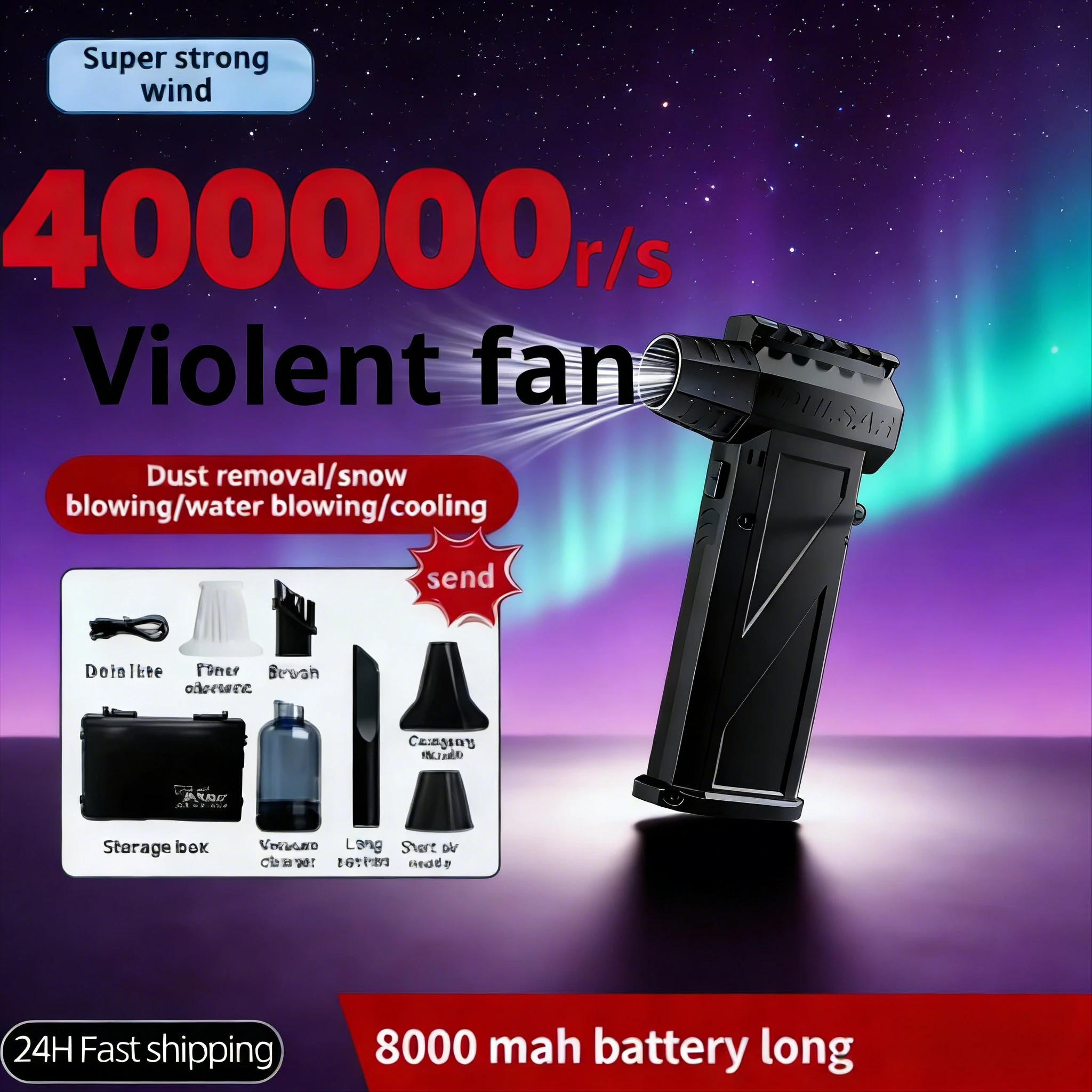 

Вентилятор для кемпинга X3 Typhoon, 800000 об/мин, 150 Вт | 53 м/с, 8000 мАч, перезаряжаемый через Type-C