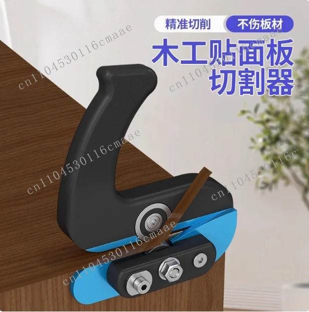 Woodworking Veneer Panel Cutter Veneer Manual Trimming Knife Straight Line Scraping Tool Cutting Edge Banding Machine Trimmer