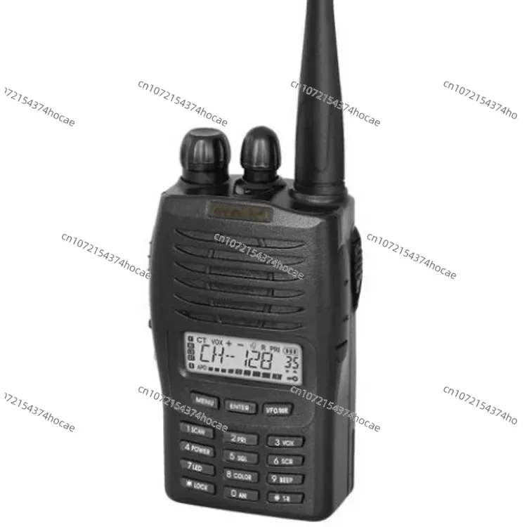 communication long range two way VHF UHF walkie-talki 200km radio mt-777