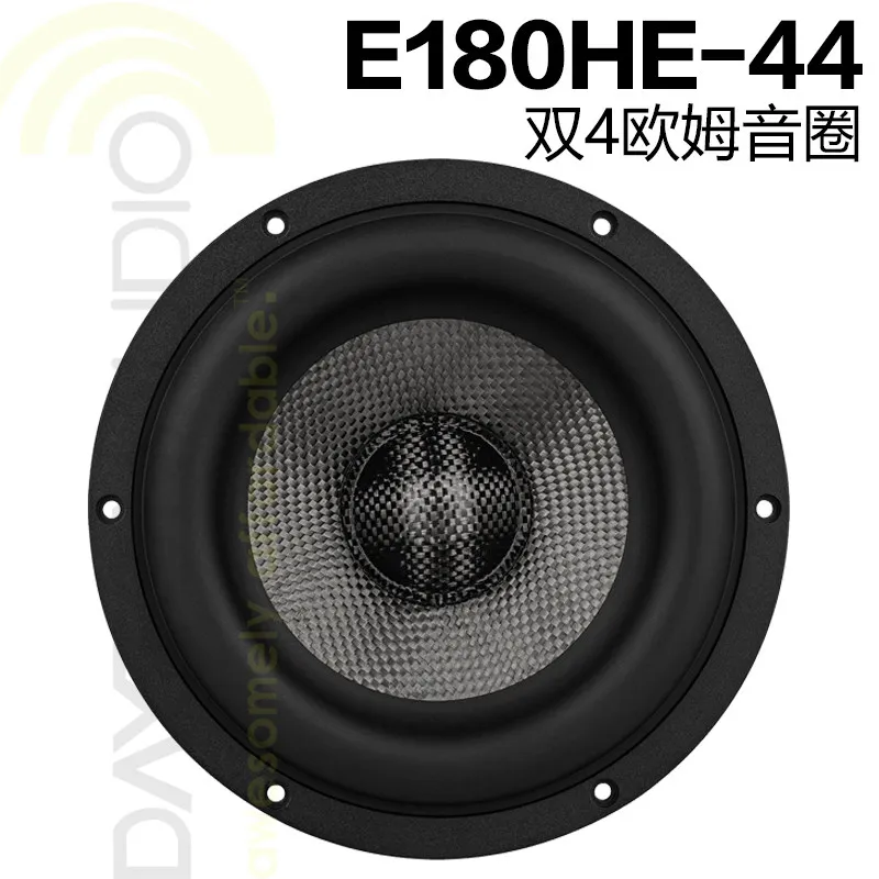 Dayton Epique Series E180HE-44 7-Inch Dual Voice Coil Super Subwoofer Speaker Horn by American Dayton