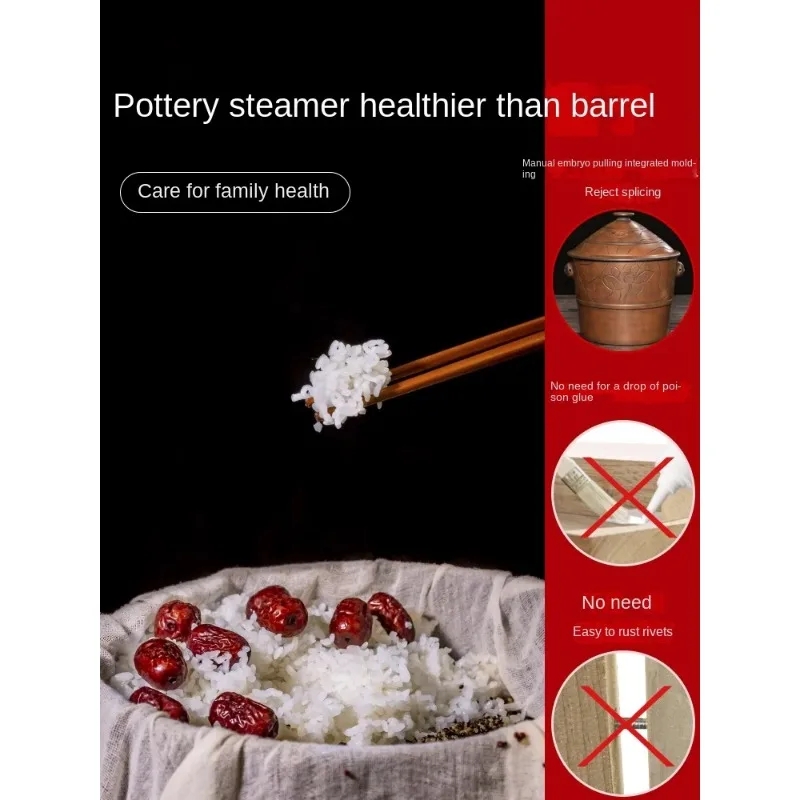 Yunnan Purple Pottery Steamer Steamed Rice Household