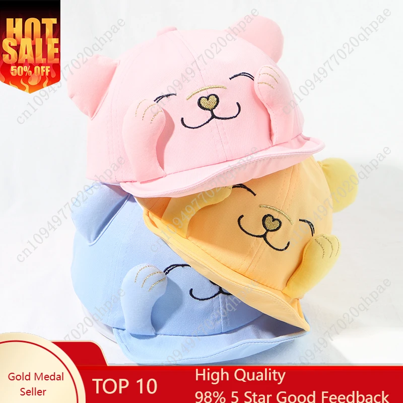 

Cute Baby Duck Tongue Hat Cartoon Infant Sunshade Baseball Hat 6-24M Boy Girl Outdoor Sun Protection Visor Funny Kids Peaked Cap