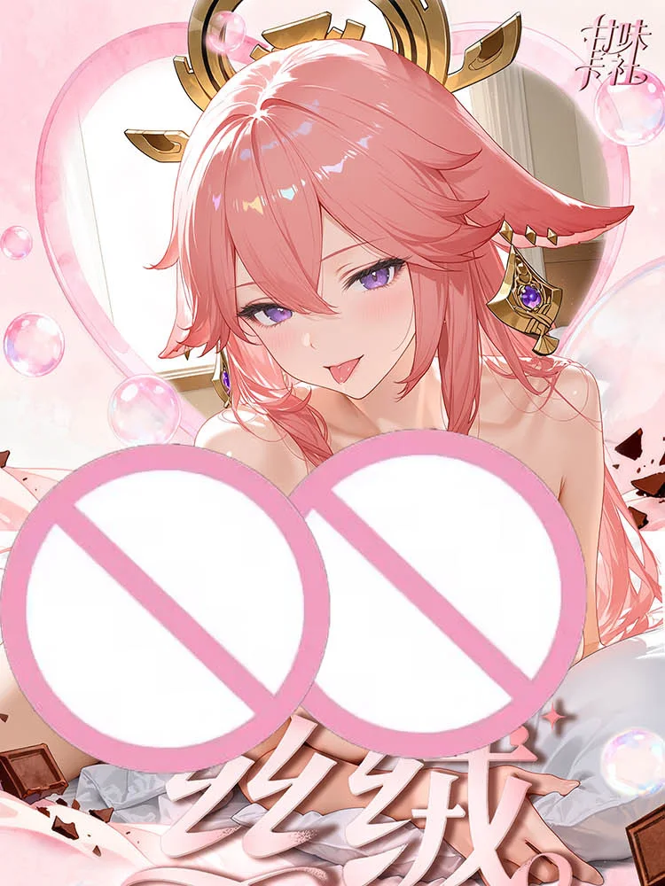 2025 mais novo um sussurro de toque todos os placas arcílicas a5 senpai anime menina festa booster caixa doujin brinquedo hobby presente