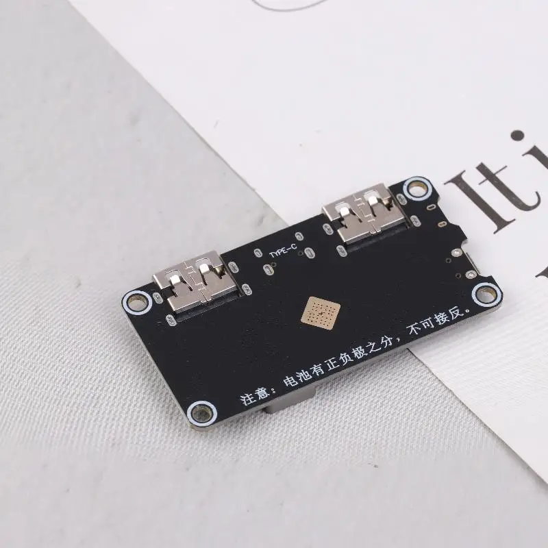 IP5328P Quick Charging Boost Converter Module - Lifts 3.7V to 5V/9V/12V for Personalized Power Bank Builds