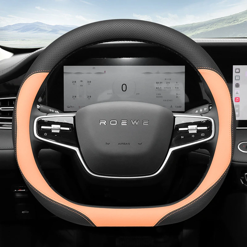 For Roewe D7 D7 Ev … - image