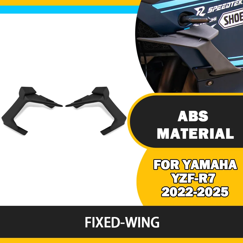 For YAMAHA YZF-R7 YZFR7 2022-2025 2024 2023 Side Air Deflectors Side Leg Fairing Decorate Wind Deflector Shield Accessories