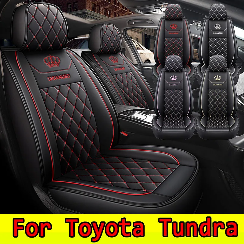 لتويوتا TundraCar غطاء مقعد الراقية بو الجلود تاج التطريز الكامل التفاف غطاء مقعد مقاوم للماء ومقاومة للاهتراء #1