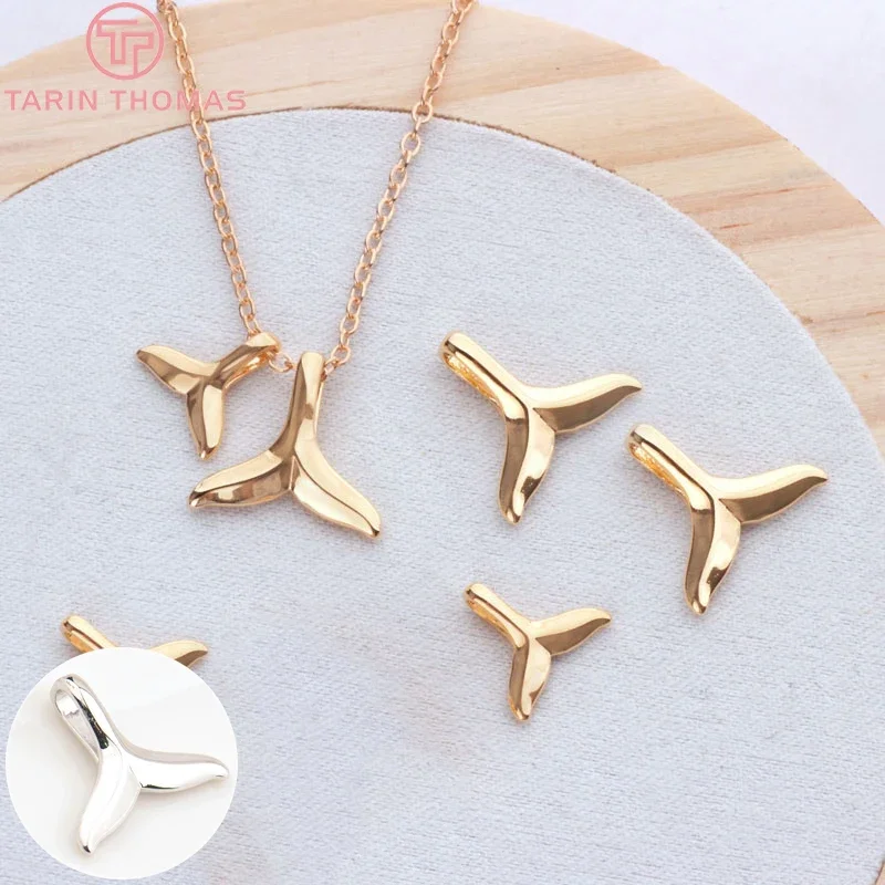 (268)10x11MM 14x15MM 24K Gold Color Plated Brass Whale Tail Charm Pendants for Jewelry Making Findings Accessories