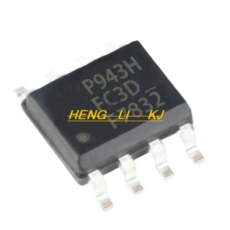 

Free shipping 100PCS IRF7832TRPBF IRF7832 SOP8