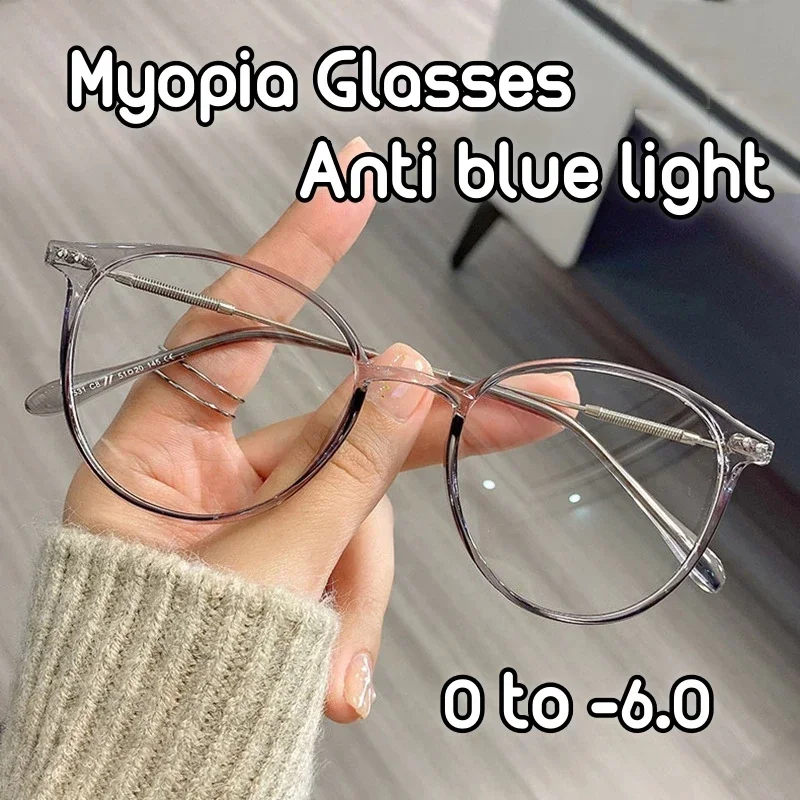 

Metal Anti Blue Myopia Glasses Retro Ultra Light Artistic Round Frame Eyeglasses Cold Tea Colored Eyewear with Plain Frame