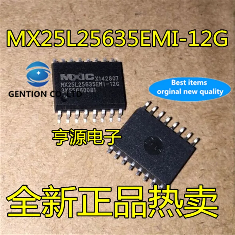 10Pcs MX25L256 MX25L25635EMI-12G  SOP-16    in stock  100% new and original