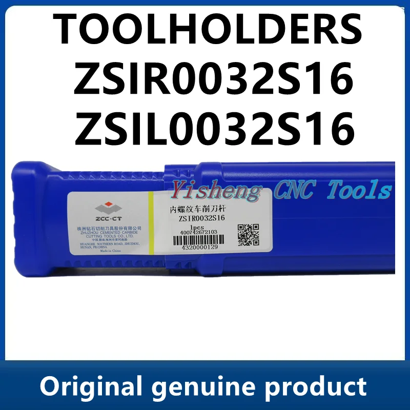 

ZCC Tool Holders ZSIR0032S16 ZSIL0032S16