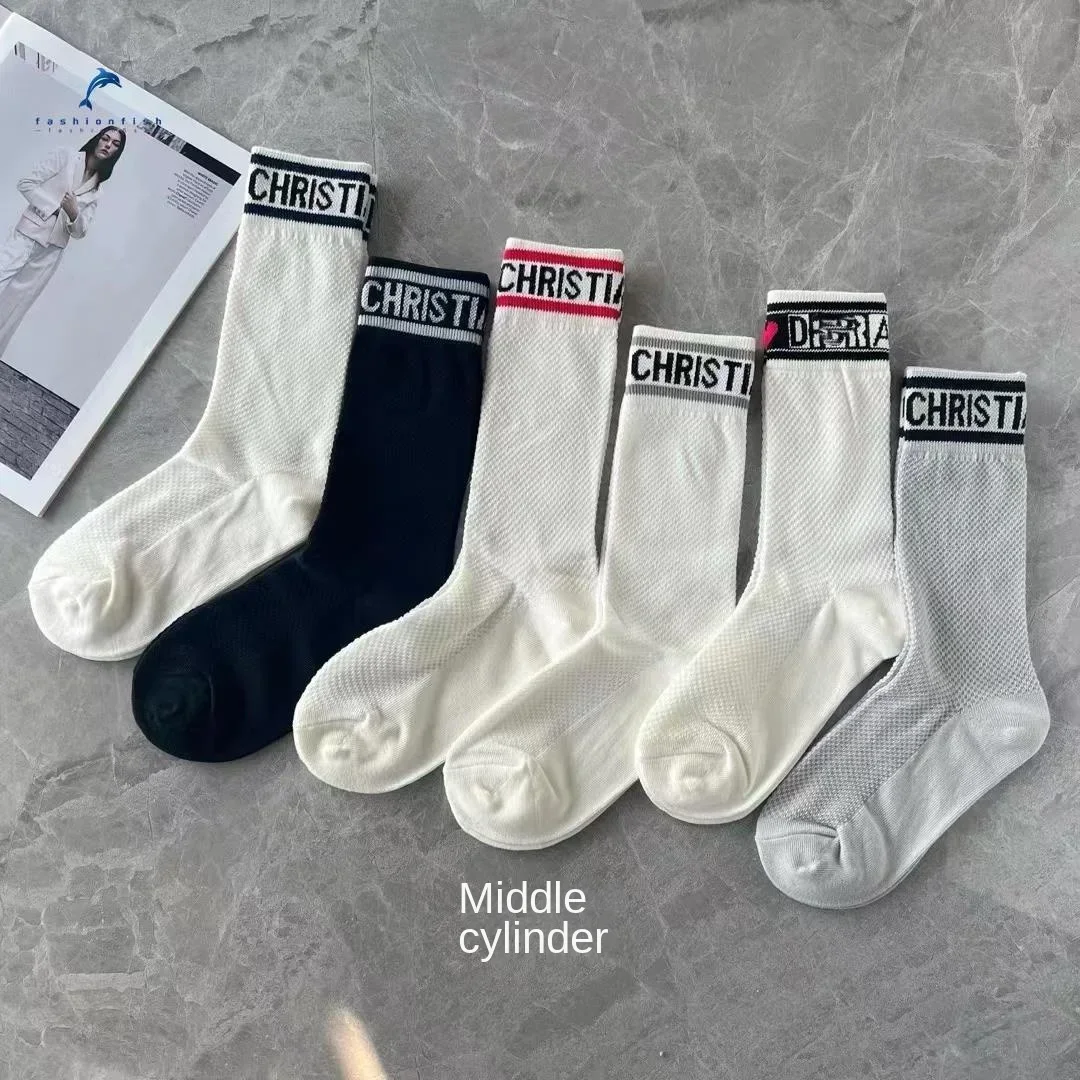 

Women Mesh Socks Mid Calf Letter D Trim Breathable Thin Celebrity Same White Black Couple