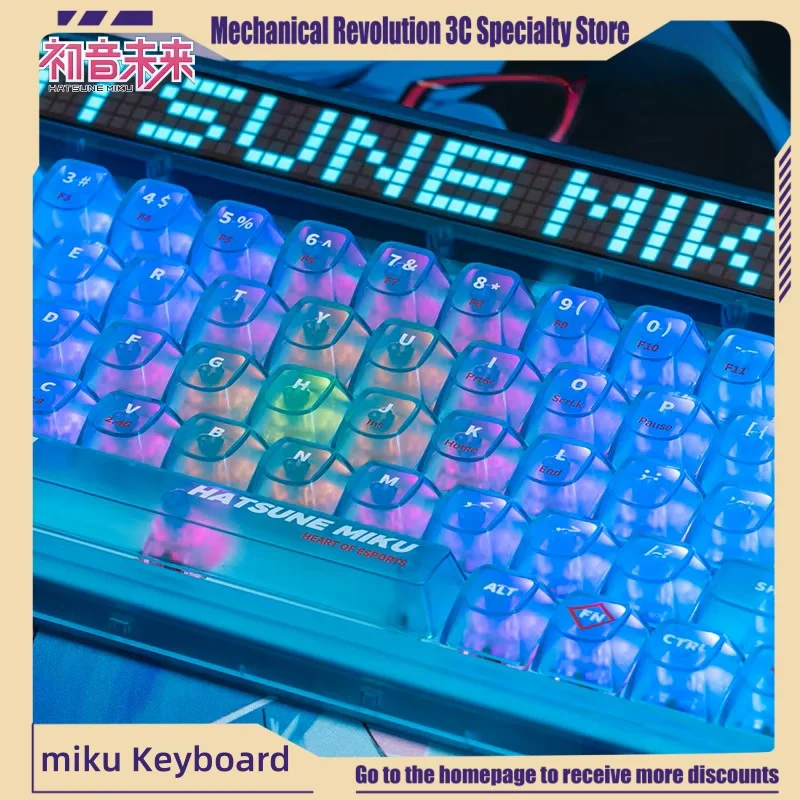 2024miku Esports Heart Series Mechanical Keyboard 68 Keys Tri Mode Mechanical Led Smart Screen Hot Swappable Transparent Keycaps