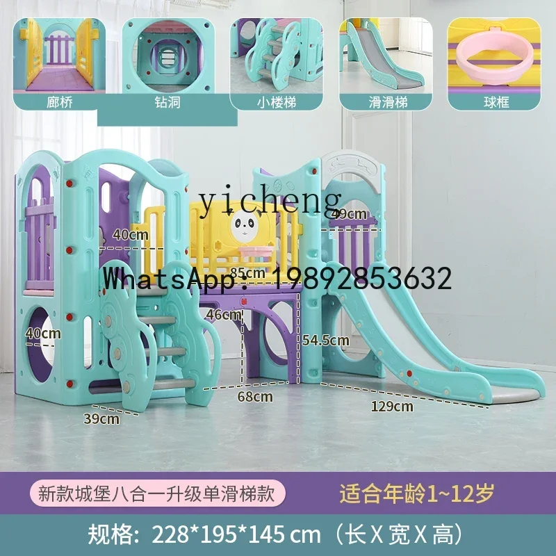 لعبة AD Castle Slide لرياض الأطفال في المنزل الداخلي، لعبة معجزة صغيرة، شريحة كبيرة