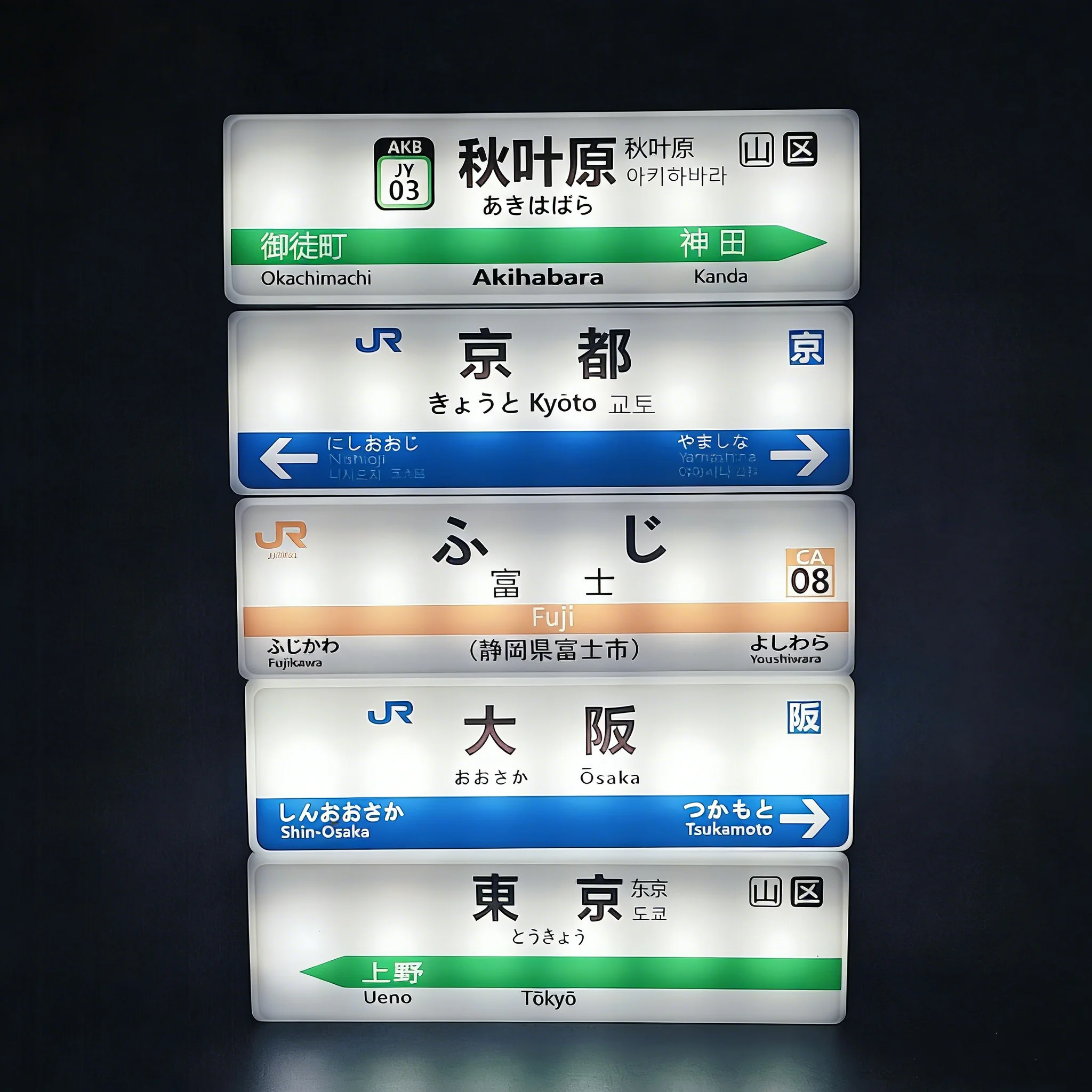 Japanese Subway Line Fridge Magnets Tokyo Minimart Light Box Board Fuji Osaka Magnetic Creative Toy Luminous Plastic Charge Gift