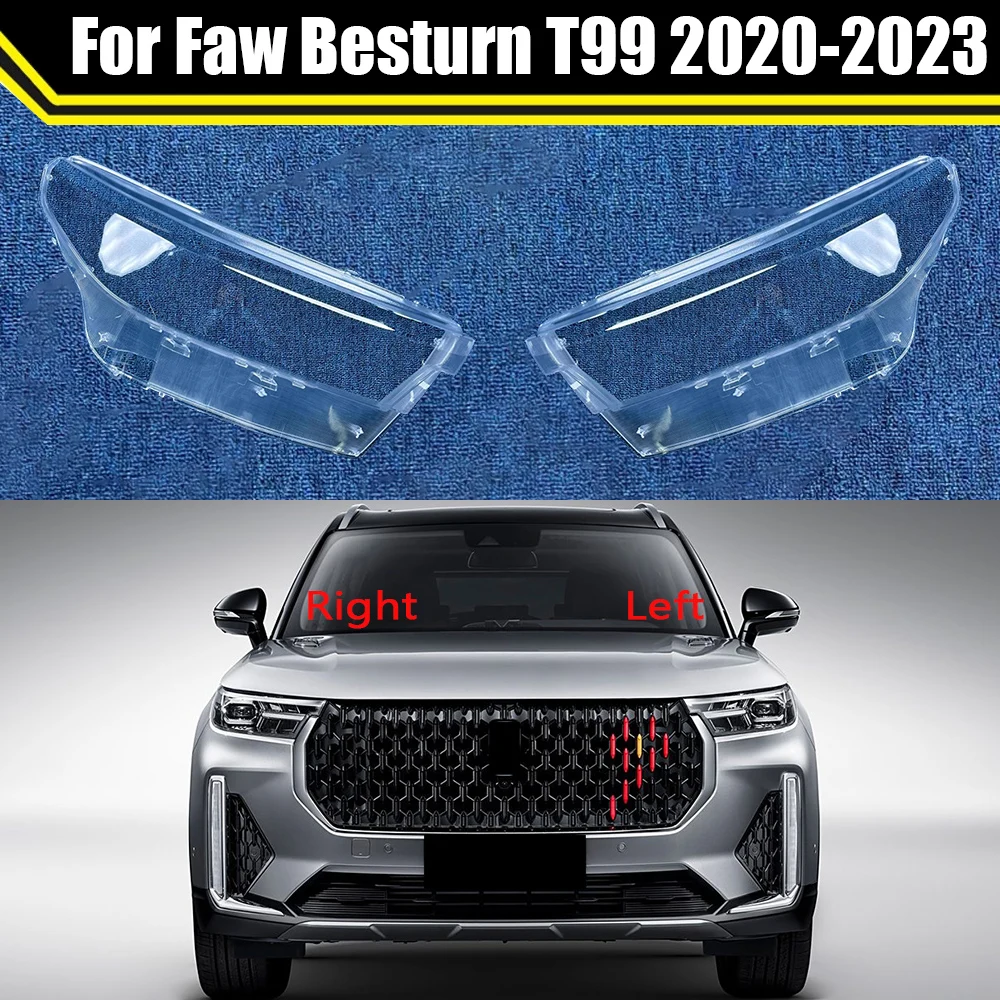 

Car Front Headlamp Transparent Lampshade Shell Headlight Cover For Faw Besturn T99 2020 2021 2022 2023 Auto Light Housing Cover