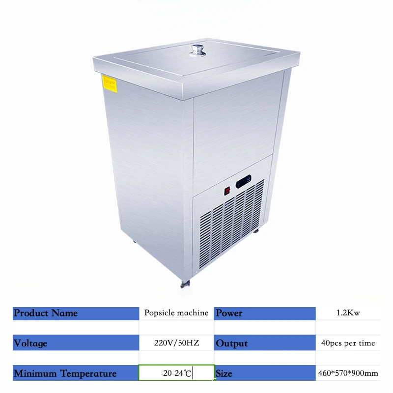 Fully Automatic 4 Molds Popsicle Machine Ice Cream Lolly Machine 30/40pcs Per Time  Popsicle Making Machine