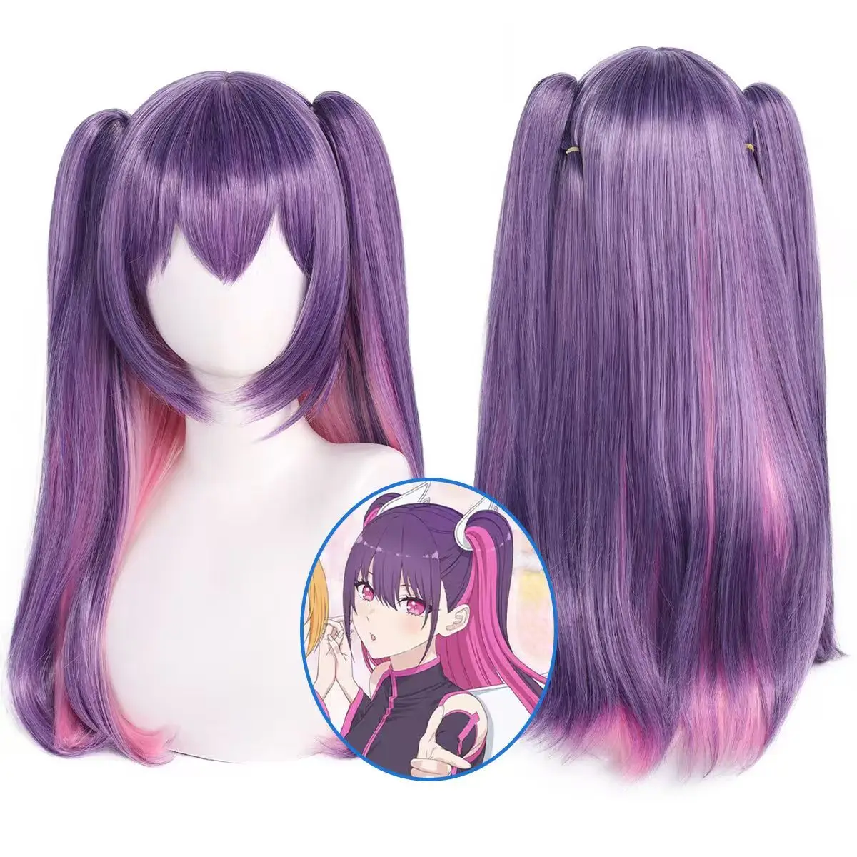 Anime 2.5 Dimensional Seduction Liliel Miriella Cosplay Wig Pink Gradient Double Ponytail Synthetic Hair Wig For Halloween Party